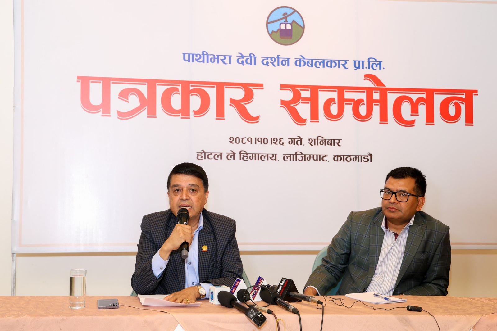 केबलकारले पहिचानको प्रवर्द्धन गर्छ, नागरिकको जीवनस्तरमा सुधार ल्याउँछ: चन्द्र प्रसाद ढकाल